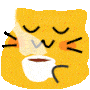 animatedcoffeespit