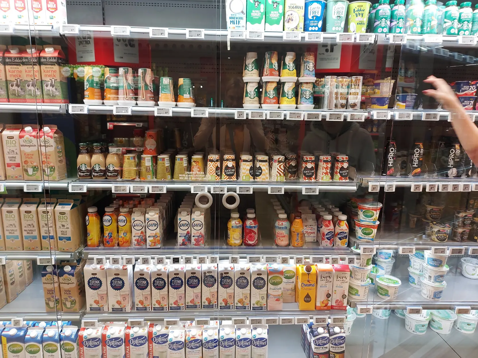 A jumbo dairy isle where all coffees are upside down for some reason