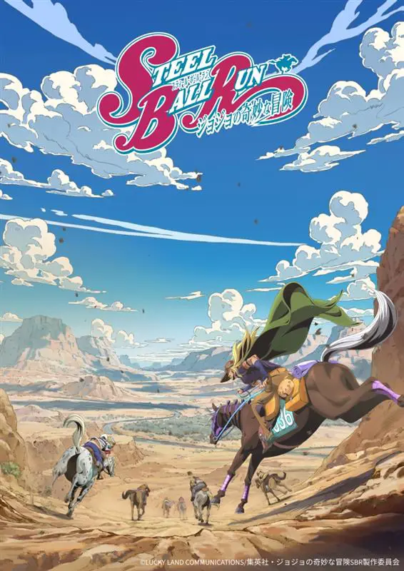 Steel Ball Run anime teaser image
